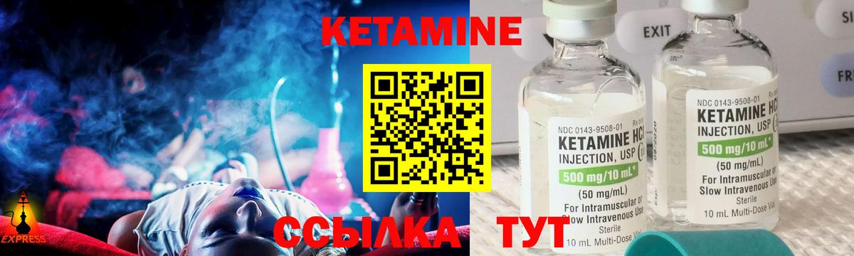 Гашиш  ЭКСТАЗИ  NBOMe  МЕФ   Марихуана  Заволжье  Вход с VPN  MDMA  КОКАИН 