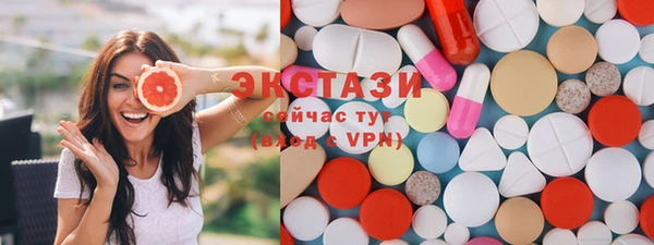 бошки Алексеевка