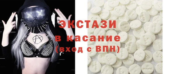 бошки Алексеевка