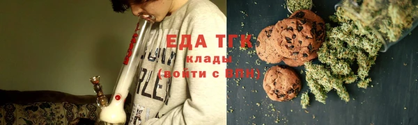 каннабис Алексин