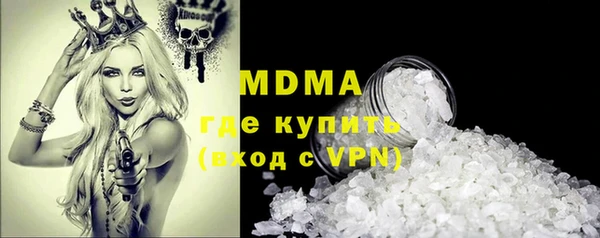 каннабис Алексин