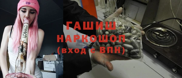 крисы Алзамай