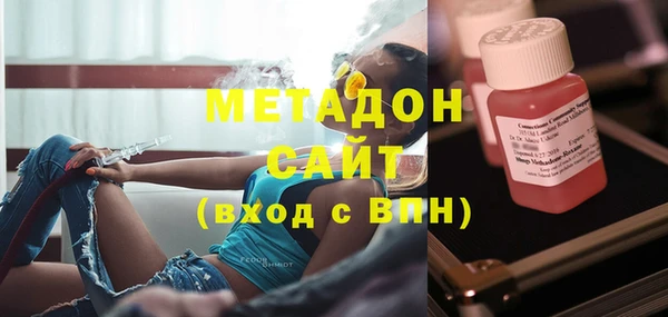 крисы Алзамай