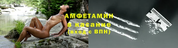 бошки Алексеевка