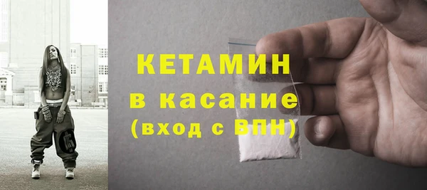 гашиш Бутурлиновка