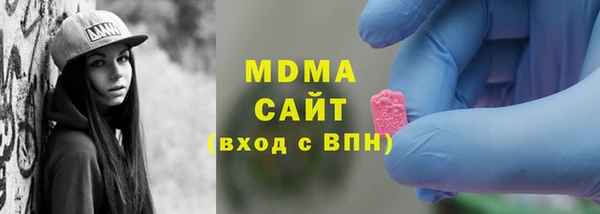 крисы Алзамай