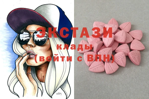 бошки Алексеевка