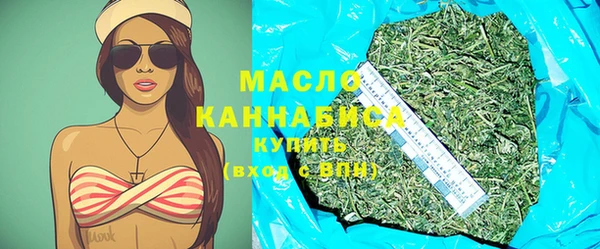 COCAINE Сатка