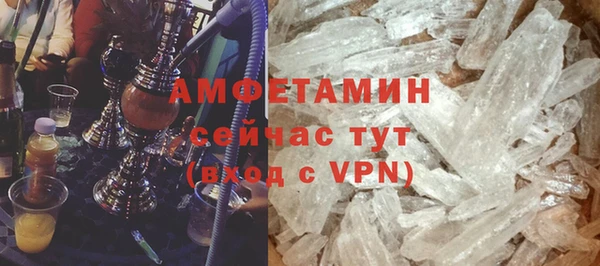 крисы Алзамай
