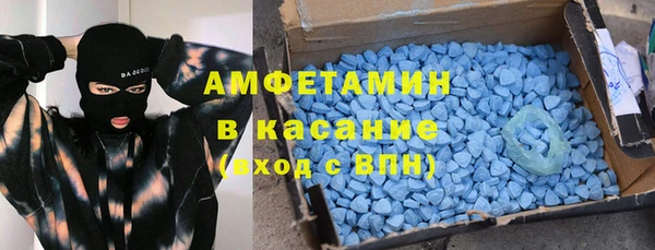бошки Алексеевка