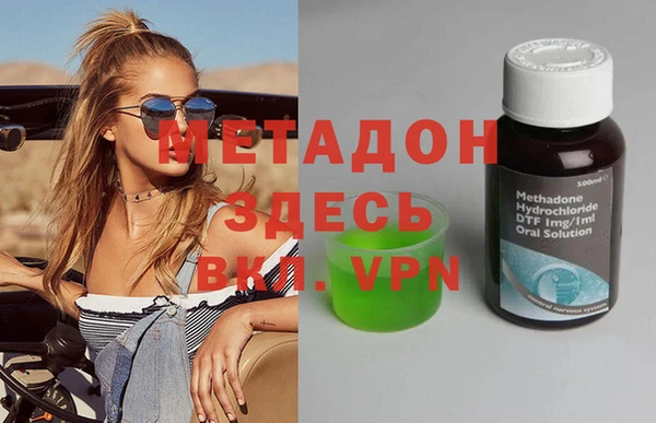 крисы Алзамай