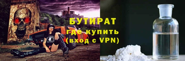 крисы Алзамай