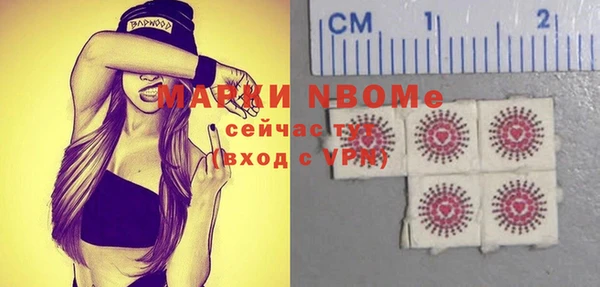 бошки Алексеевка