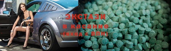 крисы Алзамай