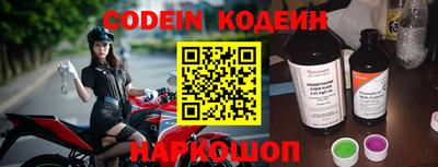 каннабис Берёзовский