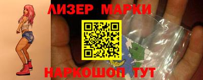 мефедрон мука Беслан