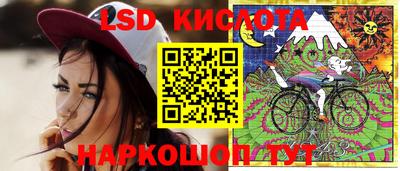 меф VHQ Бийск
