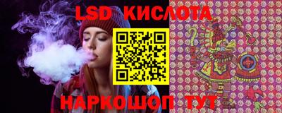 каннабис Берёзовский