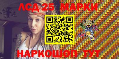 мефедрон мука Беслан