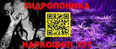мефедрон мука Беслан
