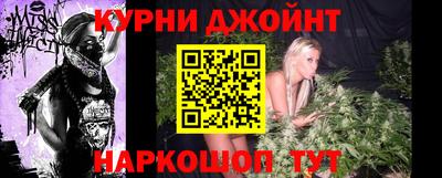 меф VHQ Бийск