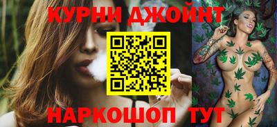 мефедрон мука Беслан