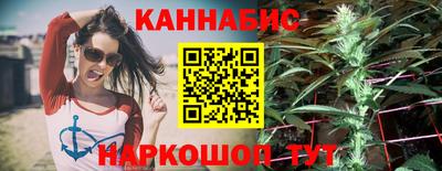 меф VHQ Бийск