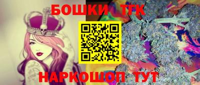 мефедрон мука Беслан