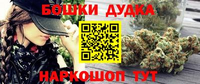 меф VHQ Бийск