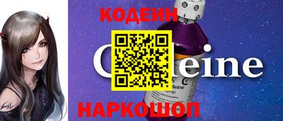 каннабис Берёзовский
