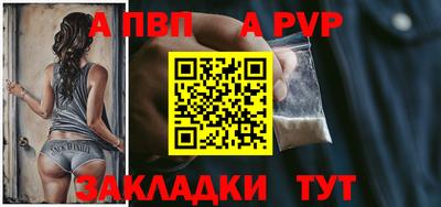 мдма Изобильный