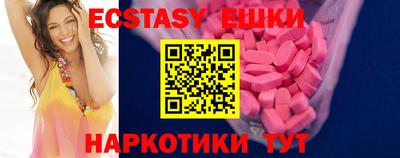 каннабис Берёзовский