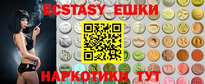 каннабис Берёзовский