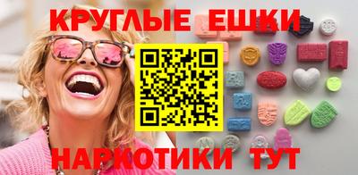 каннабис Берёзовский