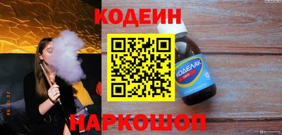 мефедрон мука Беслан