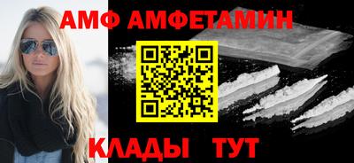 мефедрон мука Беслан