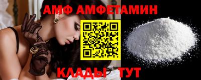 мефедрон мука Беслан