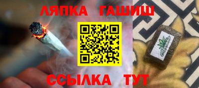 мефедрон мука Беслан