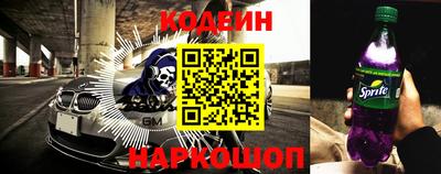 мефедрон мука Беслан