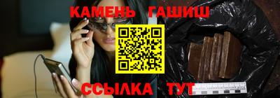 каннабис Берёзовский