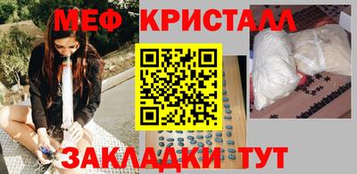 каннабис Берёзовский