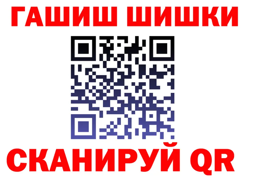 МЕТАДОН белоснежный зеркало мориарти MEGA Заволжье
