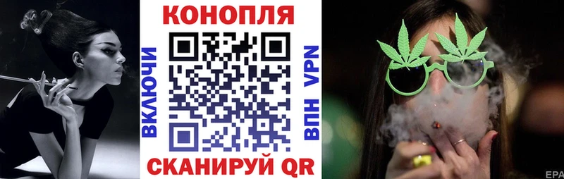 купить наркоту  Заволжье  Канабис индика 